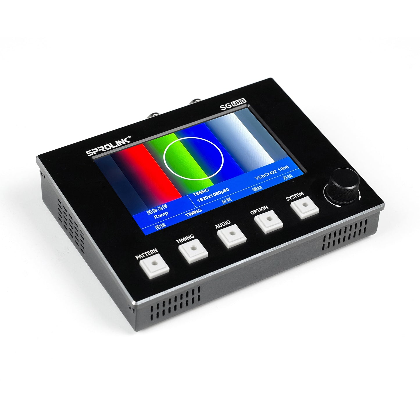 Sprolink SG-UHD multi-format signal generator with 4.3 inch screen