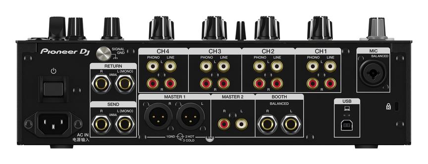 Pioneer DJ DJM-750MK2 4-Channel DJ Mixer, view 3