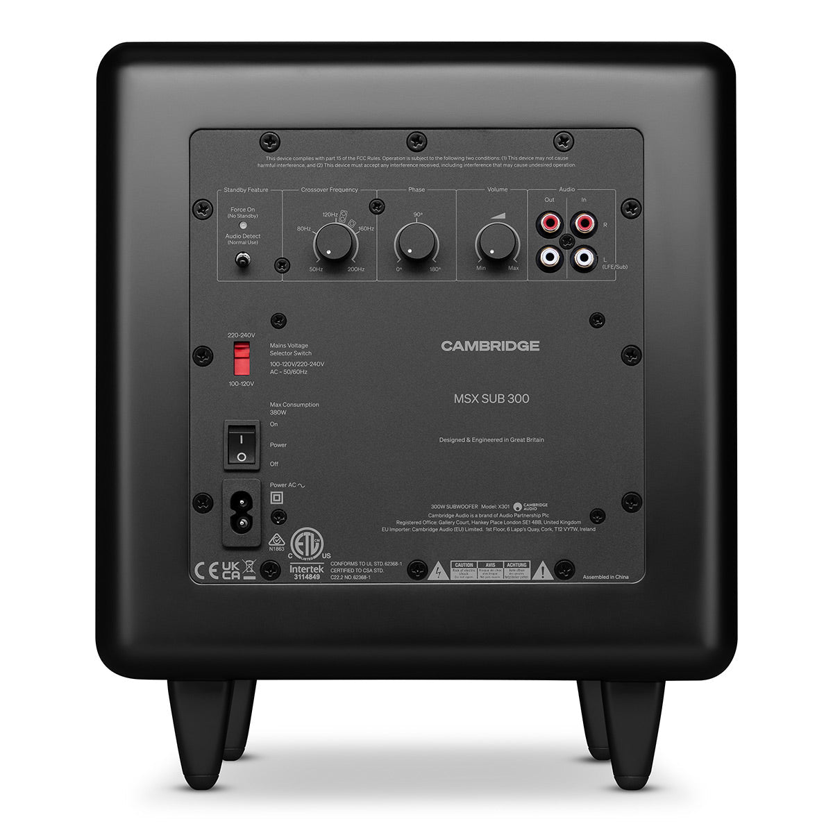 Cambridge Audio MSX Sub 300 8 Inch Subwoofer