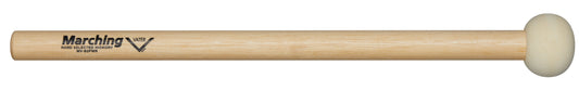 Vater MV-B2PWR Power Bass Drum Mallets